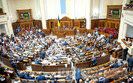 Rada passes bill on national security