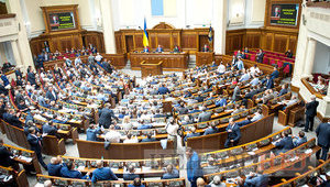 Рада ухвалила закон про національну безпеку. ВIДЕО