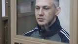 Українському політв