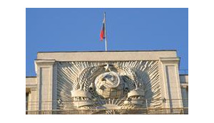Госдума РФ грозится пересмотреть двусторонний российско-украинский Договор о дружбе