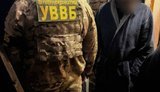 Викрито схему вивезення військових із фронту за кордон за $12 тисяч, - ДПСУ. ФОТО