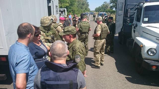 партии передача второй заключенных