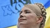 Тимошенко возле памятника Тарасу Шевченко избрали лидером оппозиции