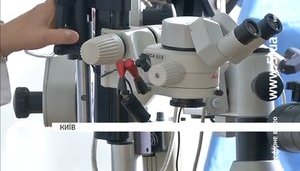 Военный госпиталь в Киеве получил операционный микроскоп для микрохирургии и реплантации конечностей. ВИДЕО
