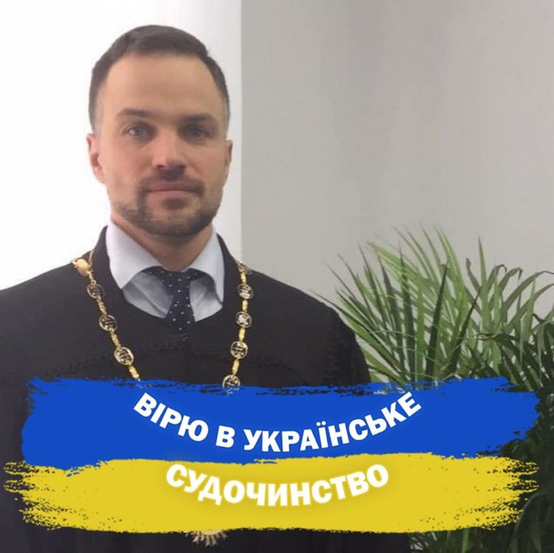 На взятке 20 тыс. дол. задержан черниговский судья Лобан, публично выступавший против коррупции и участвовавший в акции Я не принимаю взятки, - агент НАБУ Шевченко 01