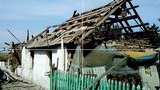 обстрел