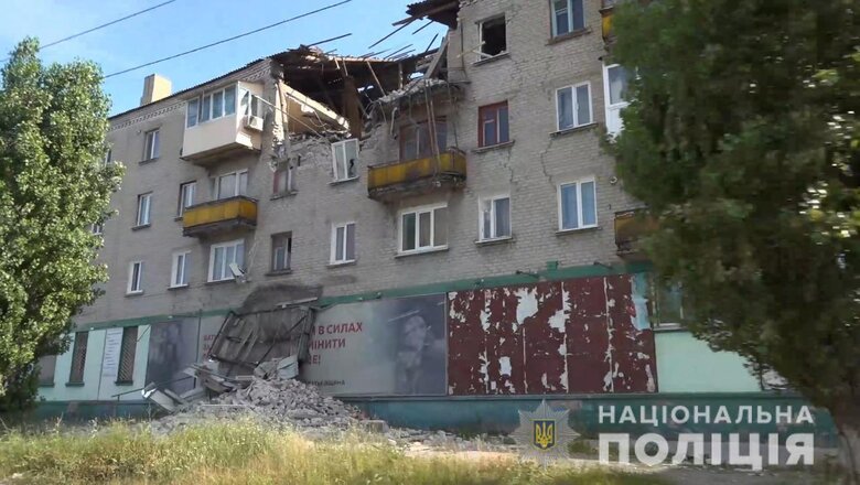 Рашисты нанесли 12 ударов по Луганщине. Разрушены частные дома, торговые заведения, - Нацполиция 02