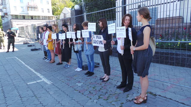 похищение посольство рф