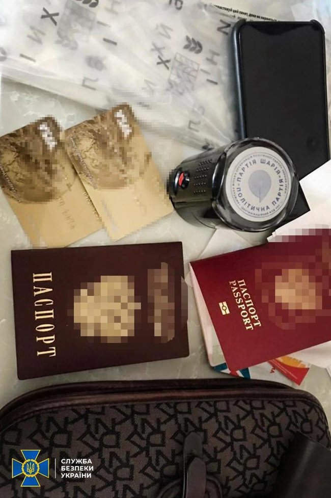 СБУ провела обшуки в активістів партії Шарія у Києві та області 01 СБУ провела обшуки в активістів партії Шарія у Києві та області 01