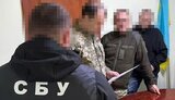 сбу,ухилянти