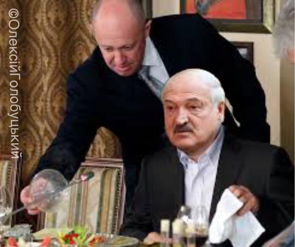 З новим власником