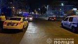 П