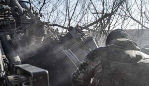 Нічне зведення Генштабу