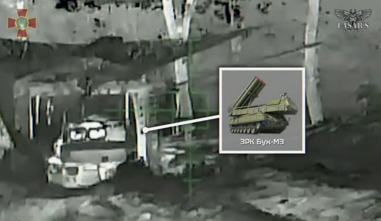 Дронарі Lasar’s Group уразили комплекси ППО ЗРК "Бук-М3" та С-300 окупантів на Костянтинівському напрямку. ВIДЕО