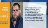 "Дебіли, виходить", - "слуга народу" Галушко знову образив патрульних, які зупинили його автомобіль за порушення ПДР. ВIДЕО