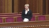 гонтарева