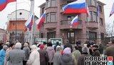 консульство севстополь