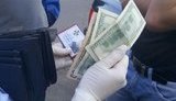взятка