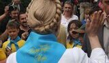 Тимошенко намокла на Певческом поле, а супруги Карр щеголяли татуировками. ФОТОрепортаж.