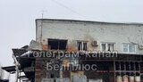 бєлгород