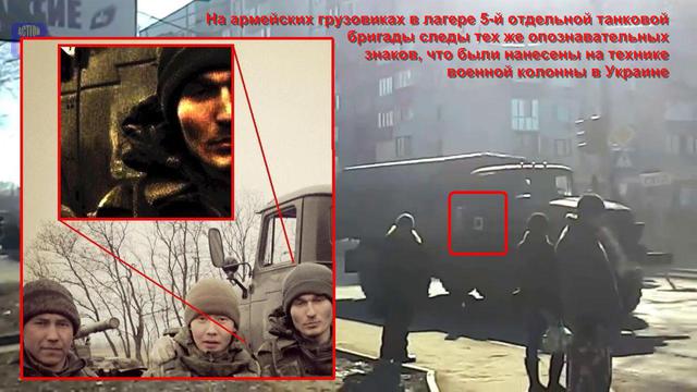 армия рф оккупанты вторжение