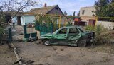 очаків