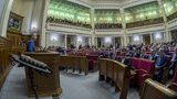 Стали відомі імена депутатів, з ініціативи яких КС скасував покарання за незаконне збагачення