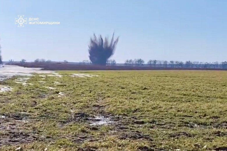 На Житомирщині небезпечну бойову частину 