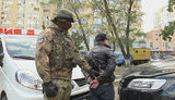 нацполиция