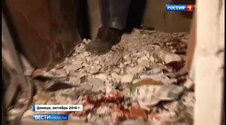 Ліквідація Мотороли: нові деталі зухвалої спецоперації 04