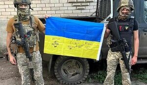 наука,дійсна