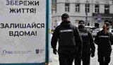 година,комендантська