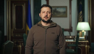 зеленський
