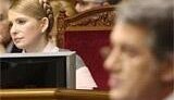 Ющенко прошелся по Тимошенко: Юлии Владимировне - 50 лет, она занимается обезьянничанием, а дома у нее вареничная со спящим мужем