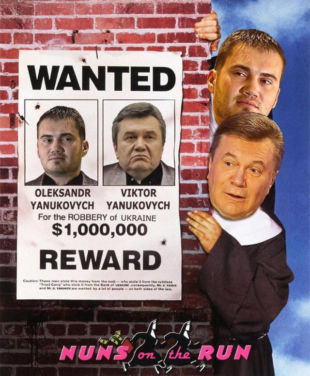 Цензор.НЕТ Изображение