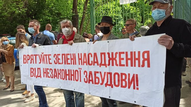 Ні - руйнуванню історичного Києва!: активісти протестують проти забудови маєтку 19 століття в центрі столиці 13