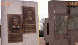 брежнев щербицкий