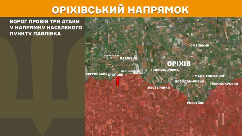 Ситуація на фронті на ранок 12 червня