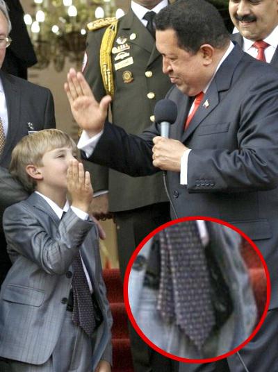 Цензор.НЕТ Изображение