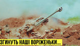 данилюк,буткевич