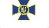 СБУ открывает списки виновных в Голодоморе и репрессиях