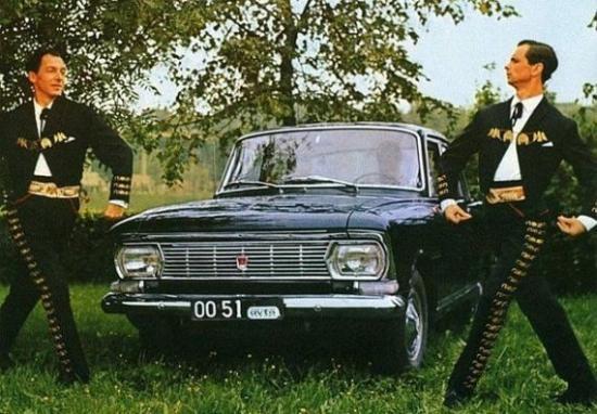 Цензор.НЕТ Изображение