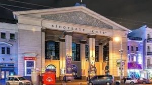 Суд вернул кинотеатр