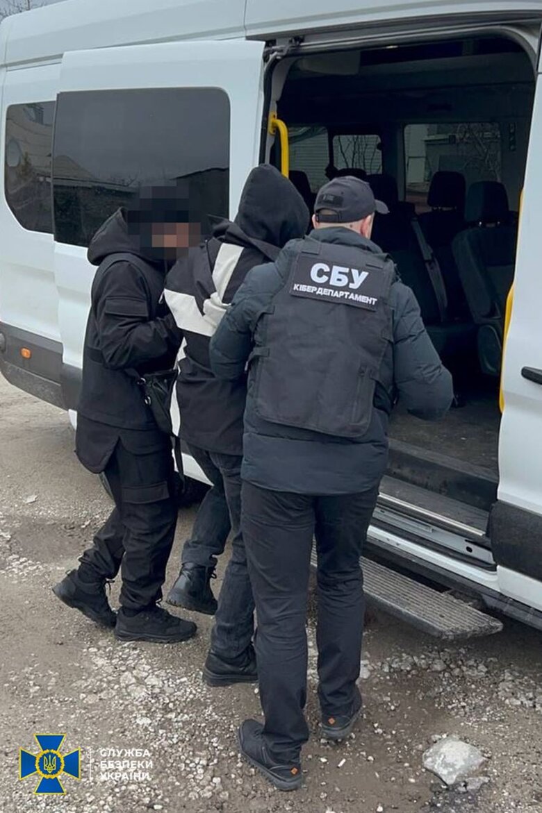 Киберспециалисты разоблачили мошенников, которые выдавали себя за чиновников местных властей и собирали деньги для ВСУ, - СБУ 04