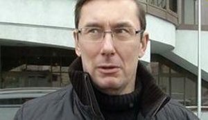 Луценко выписали из больницы, но рекомендовали постельный режим. ВИДЕО