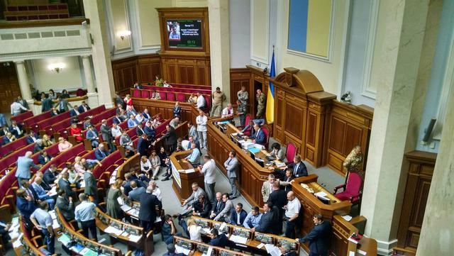 ляшко
