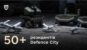 Defence City