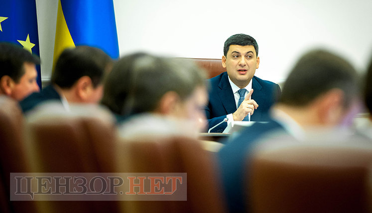 Гройсман поручил проверить качество работы мобильных операторов: "Так побежали за 4G, что 3G потеряли где-то по пути"
