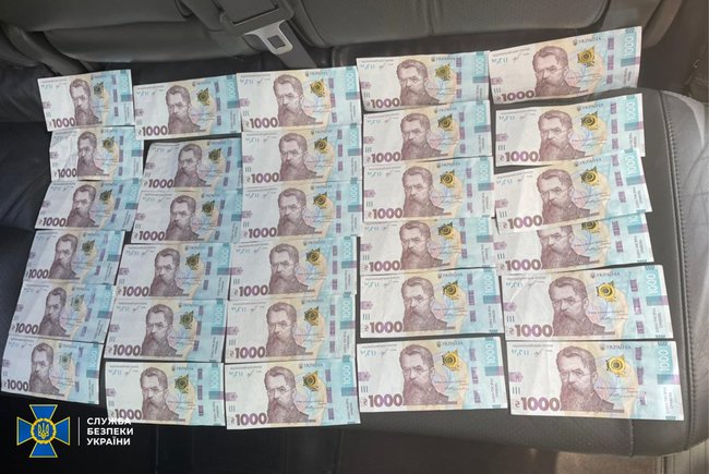СБУ разоблачила на Днепропетровщине чиновников, торговавших статусом УБД с соответствующими льготами и госвыплатами 05