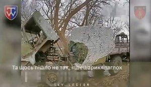 На півночі Харківщини 58-ма бригада знищила російський екскаватор та евакуаційну вантажівку. ВIДЕО